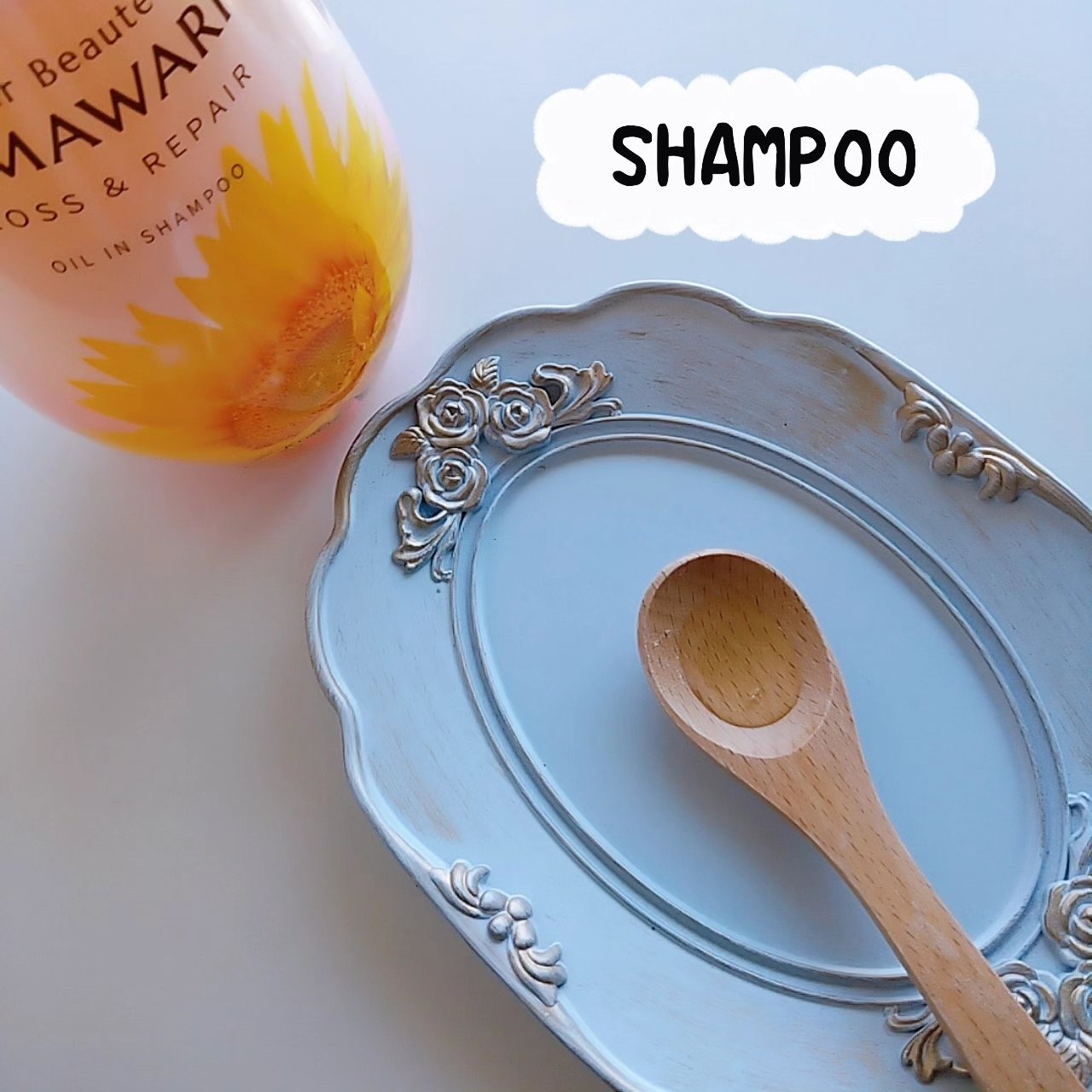 オイルインシャンプー／オイルインコンディショナー (グロス＆リペア)/ディアボーテ/市販シャンプーを使ったクチコミ（2枚目）