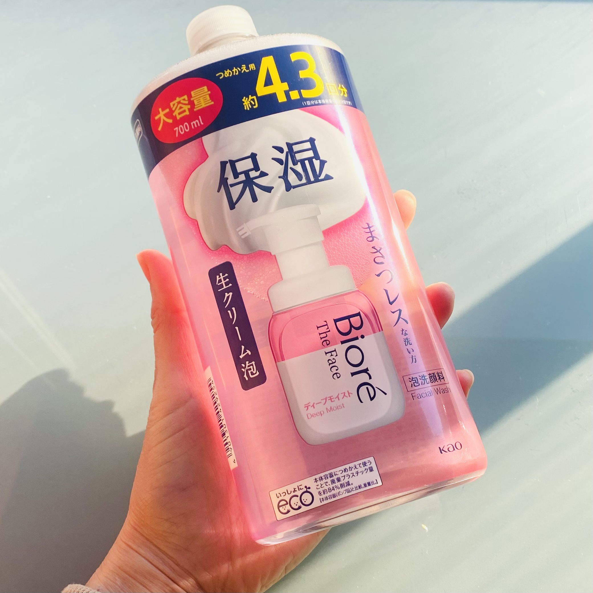 ビオレ ザフェイス 泡洗顔料 ディープモイスト | つめかえ用 大容量