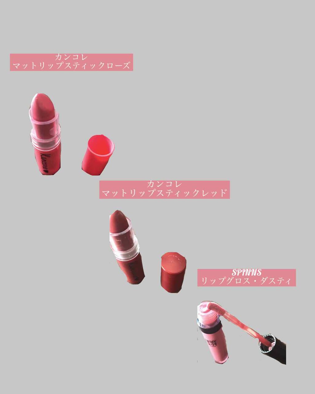 カンコレ チーク/DAISO/パウダーチークを使ったクチコミ(4枚目)