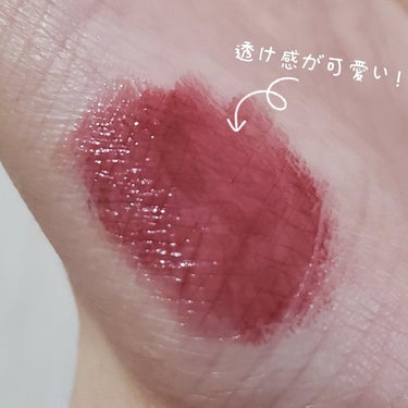 Glamorous Glow Lipstick/heme/口紅を使ったクチコミ（3枚目）