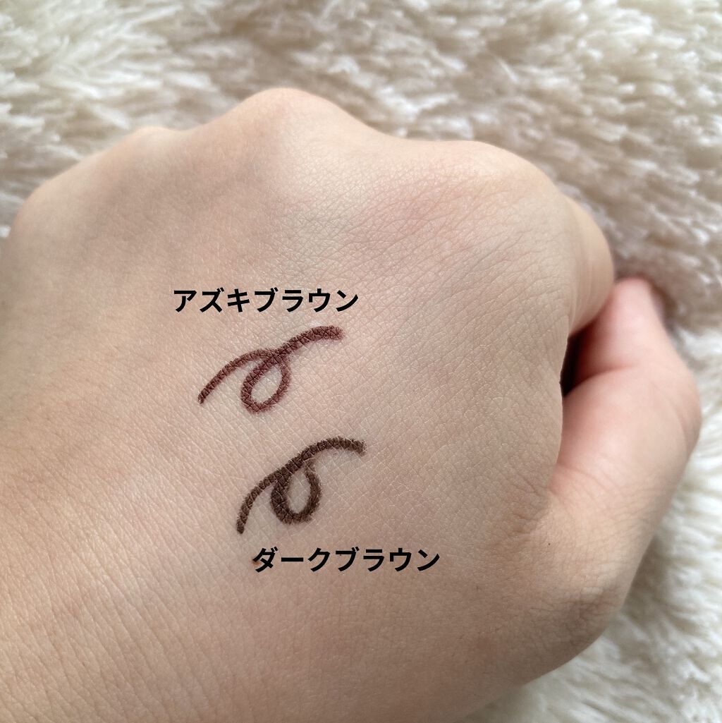 クリーミータッチライナー/キャンメイク/ジェルアイライナーを使ったクチコミ（2枚目）