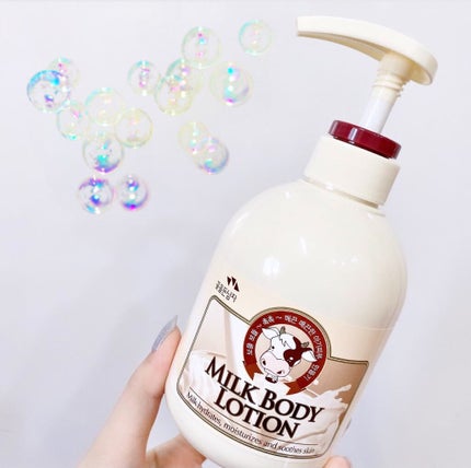 Yuri@フォロバします♡ on LIPS 「..୨୧┈┈┈┈┈┈┈┈┈┈┈┈┈┈┈୨୧COSMOCOS様か..」(1枚目)