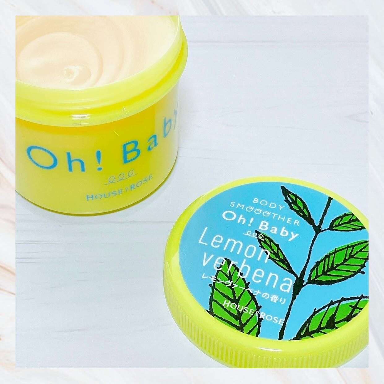 ボディ スムーザー  LV(レモンヴァーベナの香り)/ハウス オブ ローゼ/ボディスクラブを使ったクチコミ（1枚目）