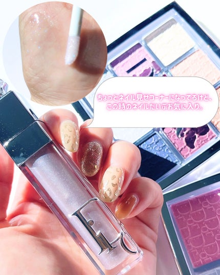 ディオール バックステージ アイ パレット/Dior/アイシャドウパレットを使ったクチコミ(9枚目)