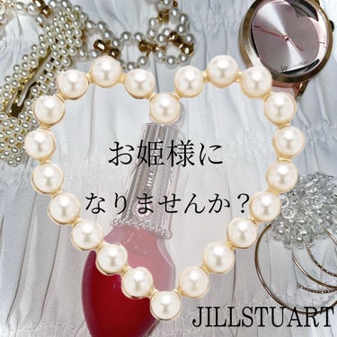 フォーエヴァージューシー オイルルージュ ティント/JILL STUART/口紅を使ったクチコミ（1枚目）