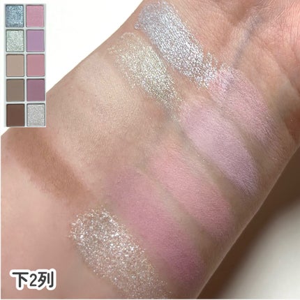 ムードシャドウパレット/dasique/アイシャドウパレットを使ったクチコミ(5枚目)