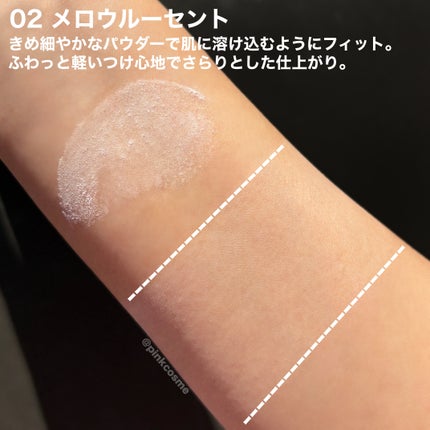 シームレスカバーパウダー/CEZANNE/フェイスパウダーを使ったクチコミ(5枚目)