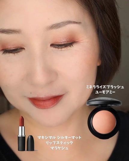 ダズルシャドウ/M・A・C/単色アイシャドウを使ったクチコミ(6枚目)