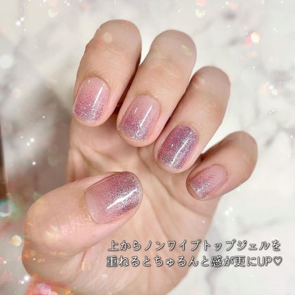 リアルジェルネイルシール/BEAUTY AVENUE/ネイルシールを使ったクチコミ(6枚目)