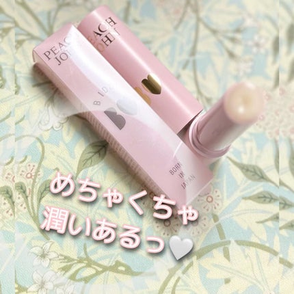 PJ BEAUTY B IDOL つやぷるリップ/PEACH JOHN/リップケアを使ったクチコミ(3枚目)