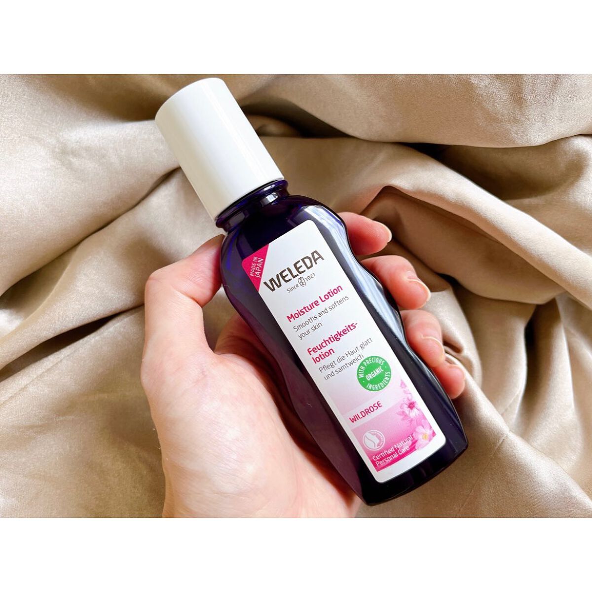 ワイルドローズ モイスチャーローション 100mL/WELEDA/化粧水を使ったクチコミ（2枚目）