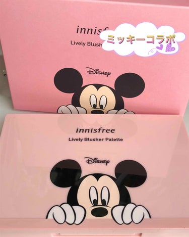 Lively Blusher Palette/innisfree/パウダーチークを使ったクチコミ（1枚目）