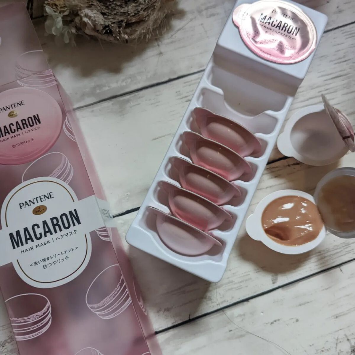 パンテーンマカロン ヘアマスク 色つやリッチ/パンテーン/ヘアマスク・ヘアパックを使ったクチコミ（2枚目）