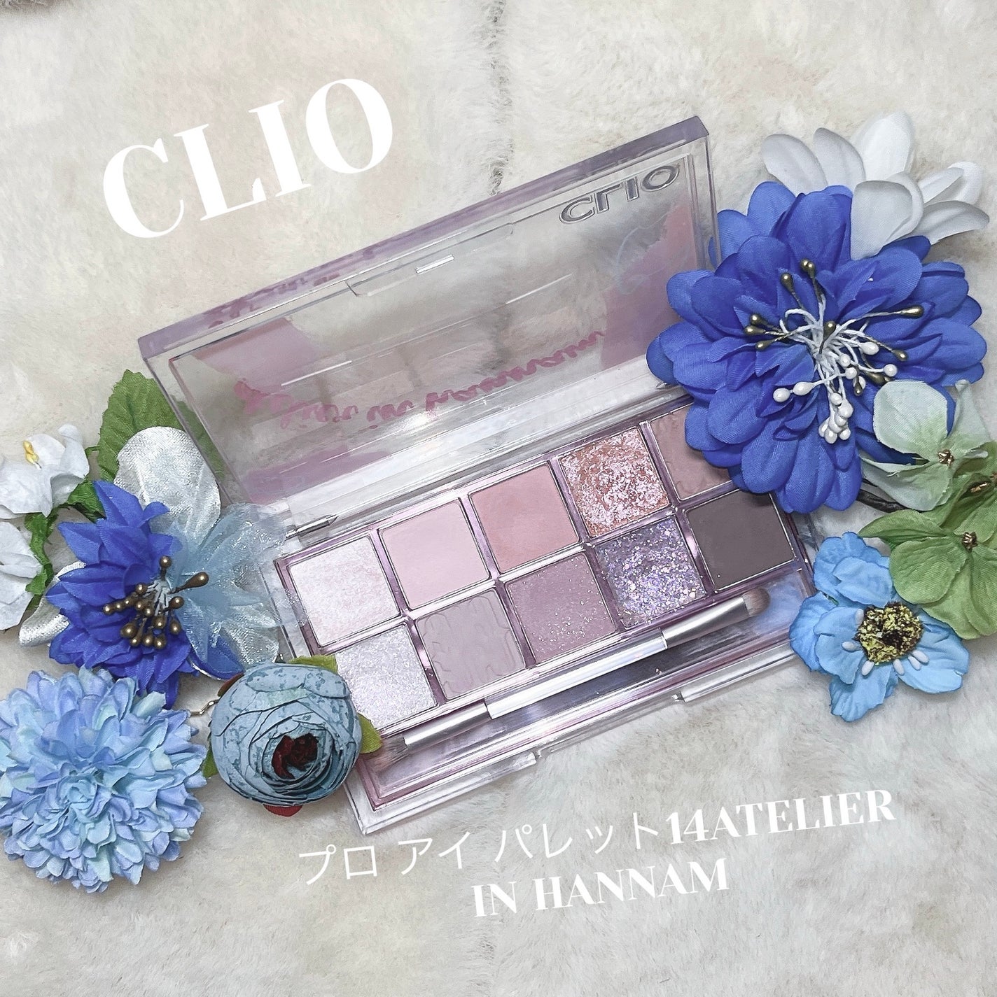 プロ アイ パレット/CLIO/アイシャドウパレットを使ったクチコミ(1枚目)