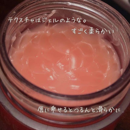 レブロン キス シュガー スクラブ/REVLON/リップスクラブを使ったクチコミ(3枚目)