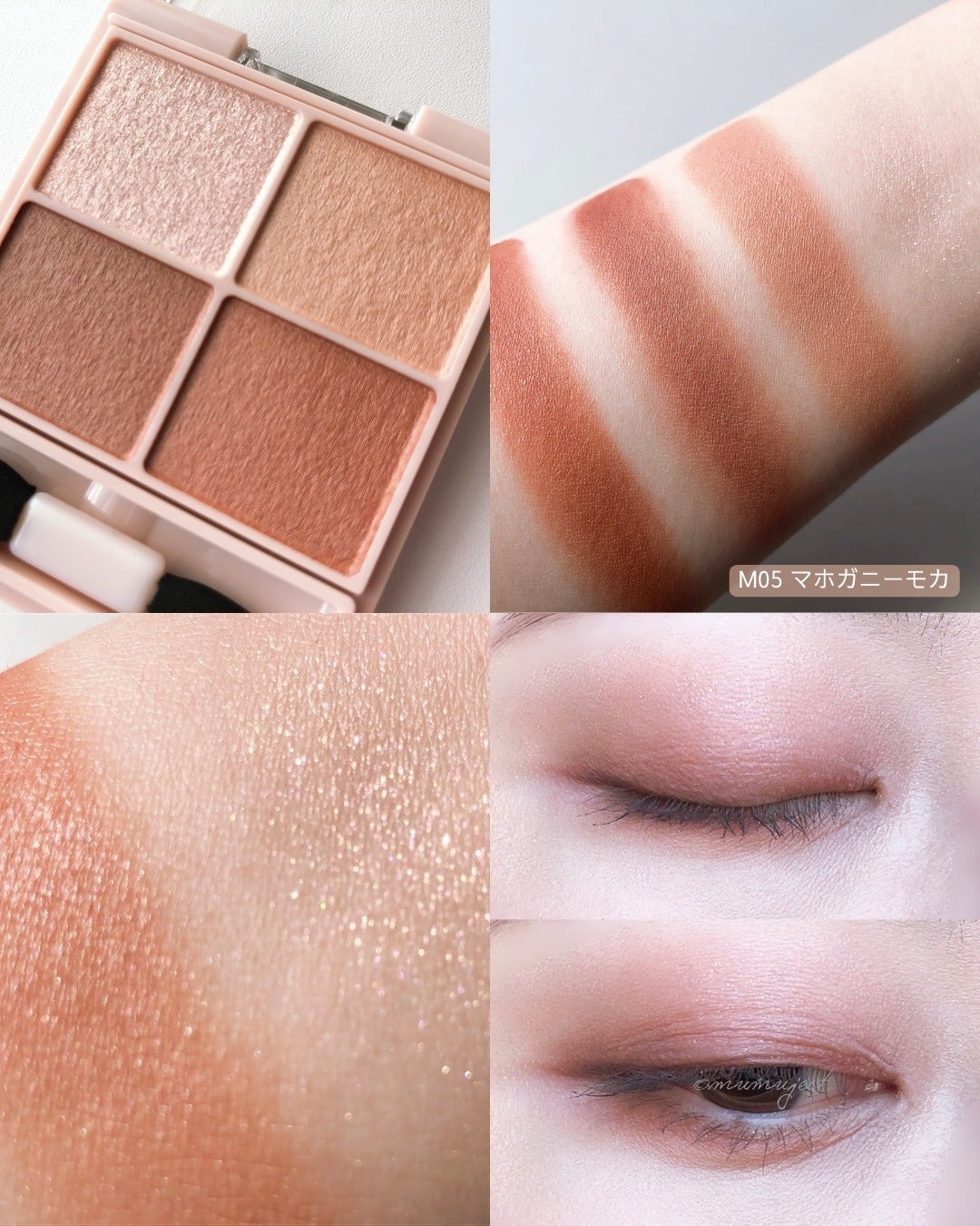 シルキースフレアイズ(マットタイプ)/キャンメイク/アイシャドウパレットを使ったクチコミ(7枚目)