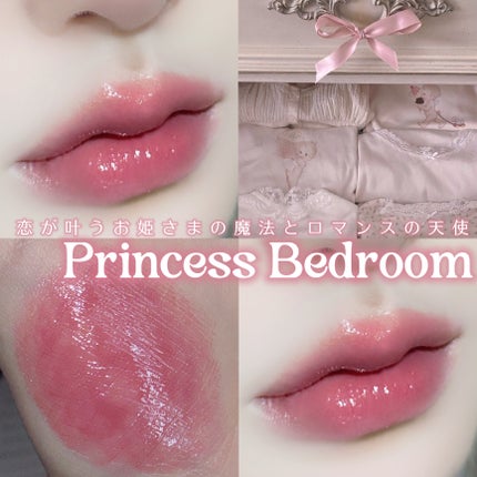 デイジードール リップ スティーラー /DAISY DOLL by MARY QUANT/口紅を使ったクチコミ(1枚目)