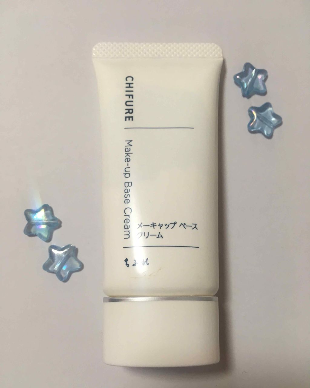 メーキャップ ベース クリーム/ちふれ/化粧下地を使ったクチコミ(1枚目)