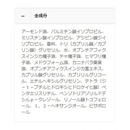 トナー;エクストラクトイット/Huxley/化粧水を使ったクチコミ(4枚目)