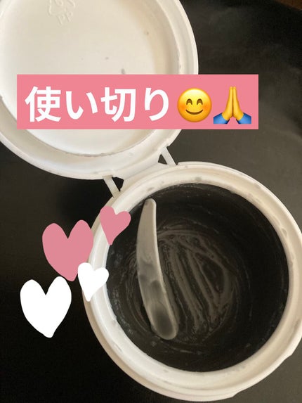 クレンジングバームモイストN/CLAYGE/クレンジングバームを使ったクチコミ(2枚目)