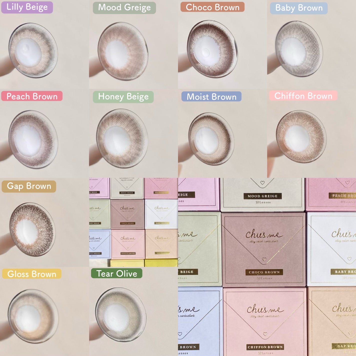 Chu's me 1day/Chu's me/ワンデー(1DAY)カラコンを使ったクチコミ(8枚目)