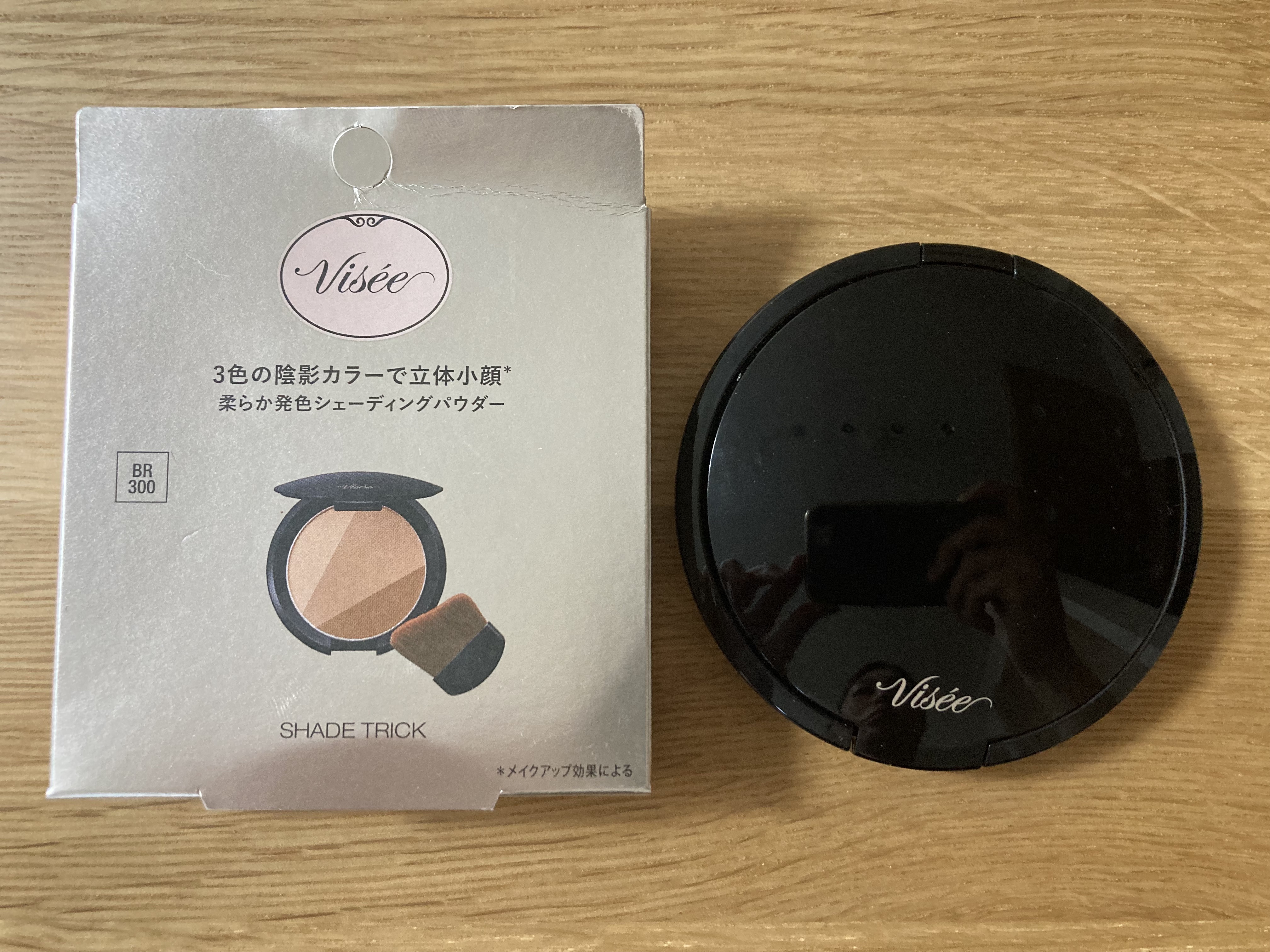 シェード トリック/Visée/シェーディングを使ったクチコミ（1枚目）