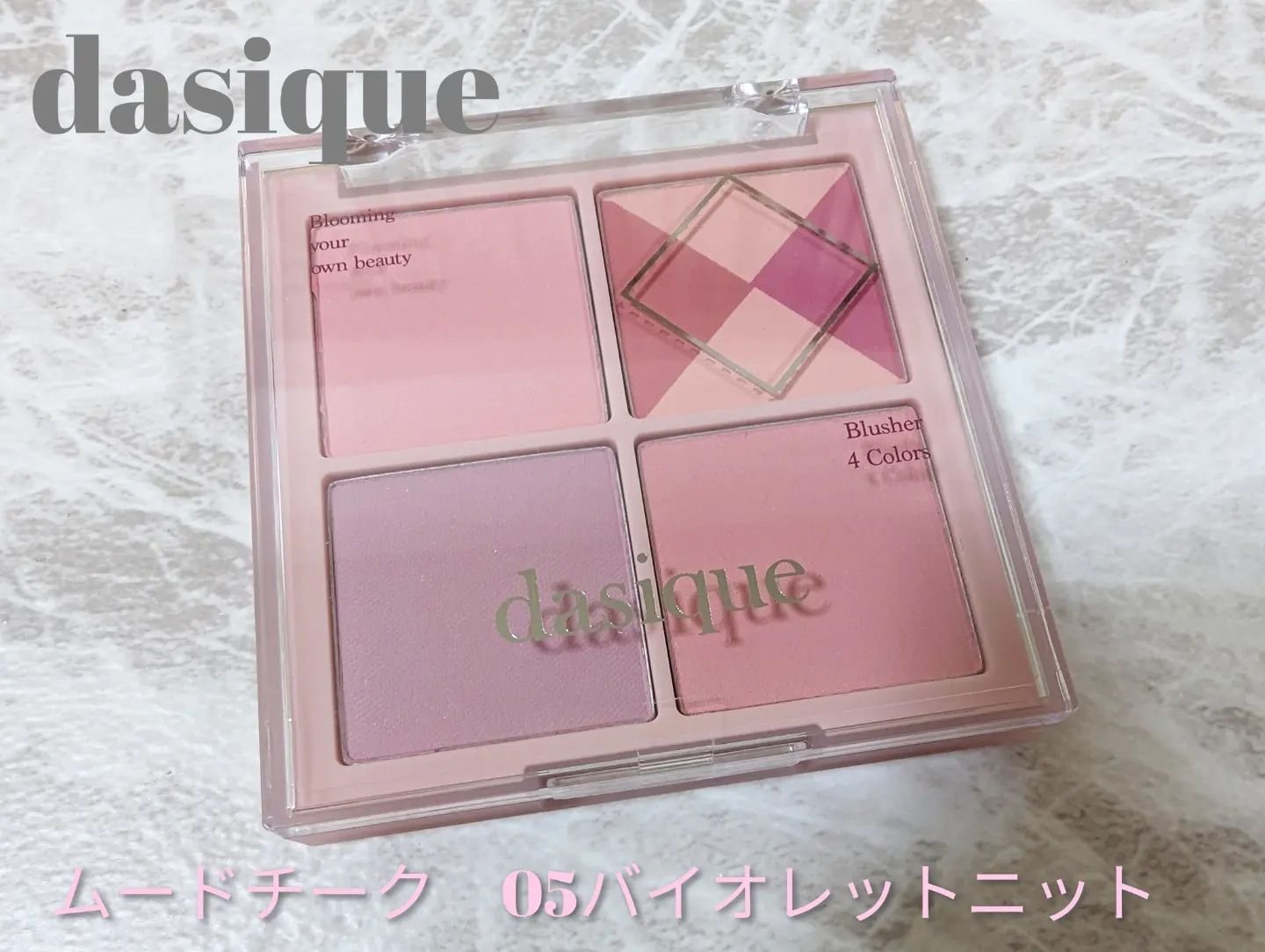 ジルスチュアート ブルームドロップ リップ＆チーク シフォン 103 sakura blush<サクラブーケ>（限定）/JILL STUART/リキッドチークを使ったクチコミ（1枚目）