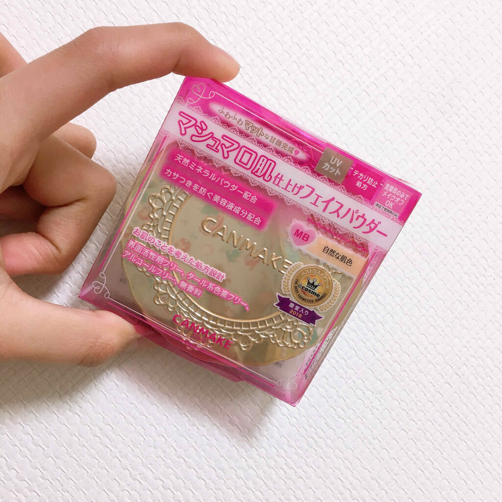 キャンメイク　マシュマロフィニッシュパウダー

こちらは学生はみんな持ってるんじゃないかっていうほど有名ですよね😂

こちらはフェイスパウダーです
が、パウダーなのにカバー力があり、ファンデを使わない私にはありがたい商品です！
薄くぬれば