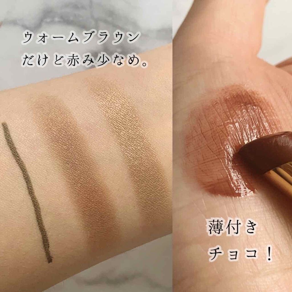 ケイト ザ アイカラー/KATE/単色アイシャドウを使ったクチコミ(6枚目)