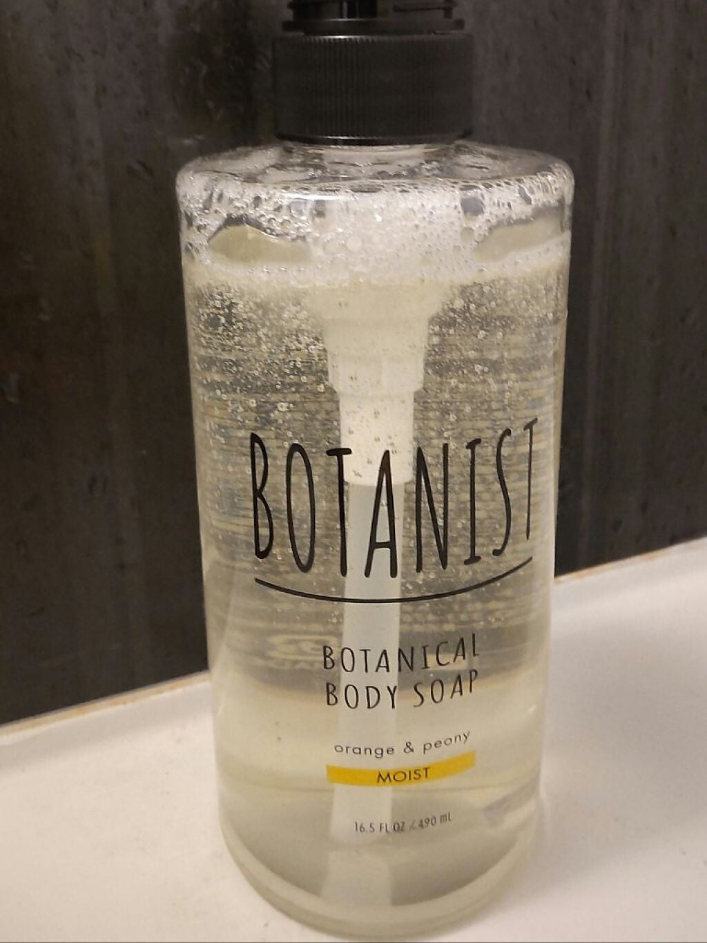 ボタニカルボディソープ モイスト(オレンジ&ピオニー)/BOTANIST/ボディソープを使ったクチコミ(2枚目)