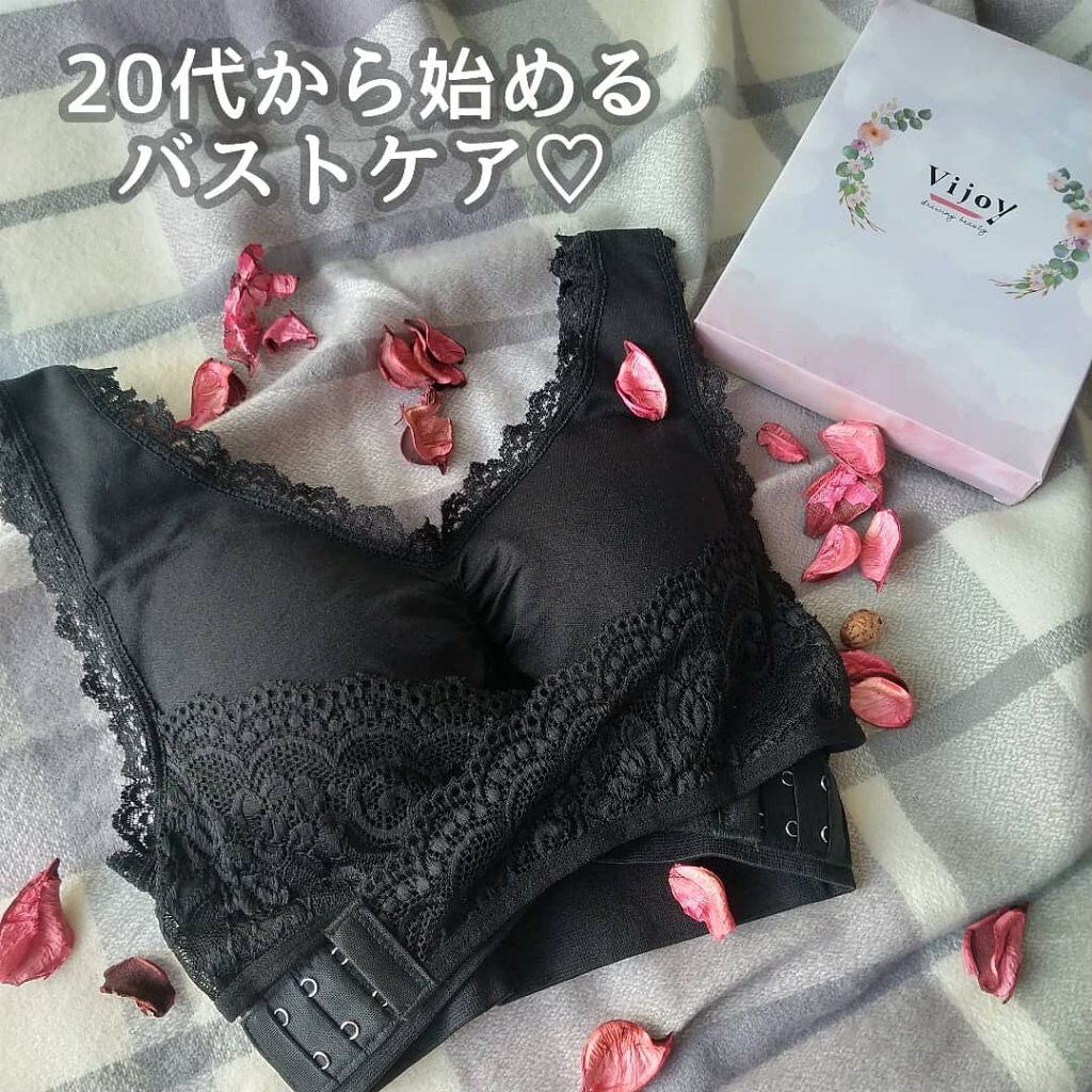 Vijoy 28歳からのナイトブラ/Vijoy/ナイトブラを使ったクチコミ(1枚目)