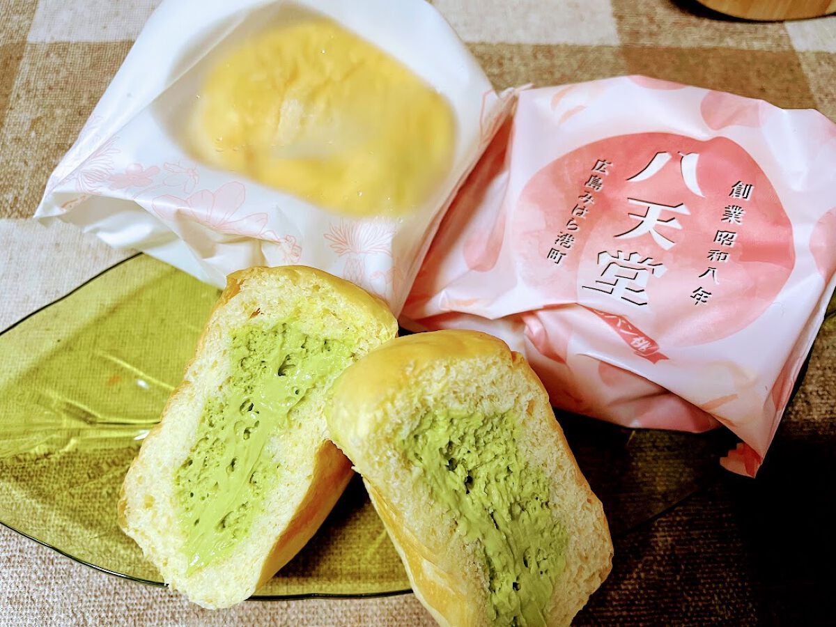 くりーむパンカスタード/八天堂/その他を使ったクチコミ(2枚目)