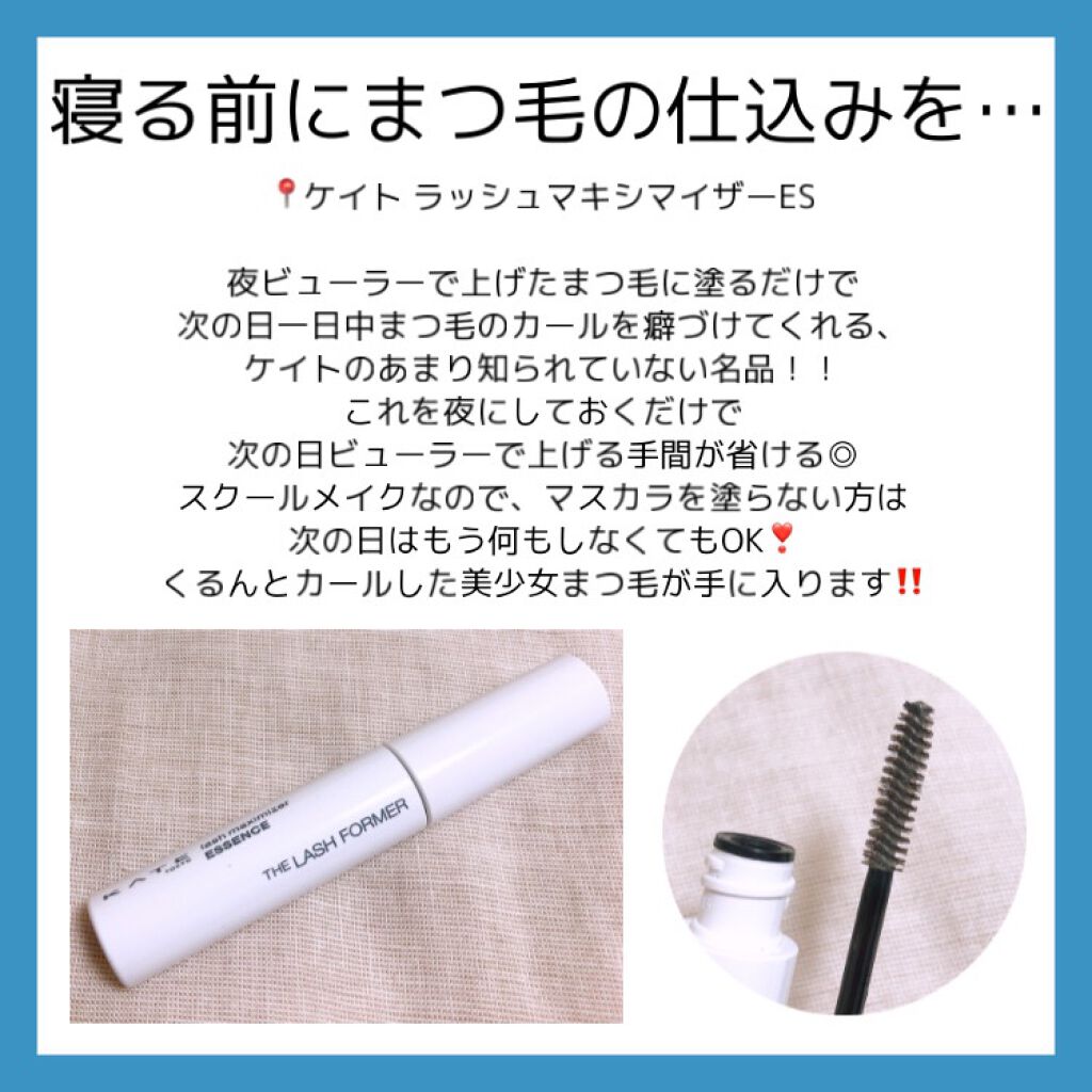 ピンクタッチ UVトーンアップクリーム/S2ND/化粧下地を使ったクチコミ（3枚目）