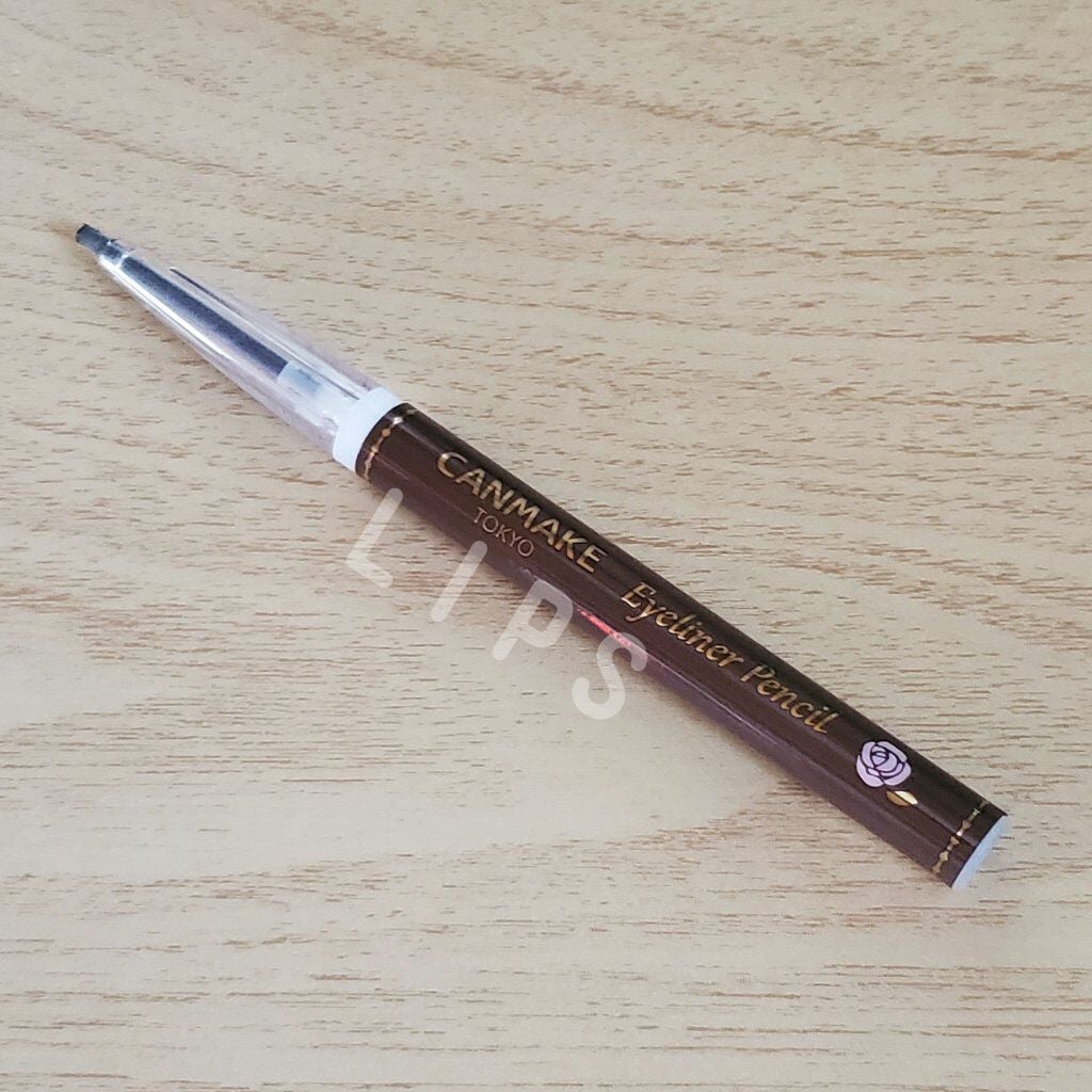 アイライナーペンシル/キャンメイク/ペンシルアイライナーを使ったクチコミ(1枚目)