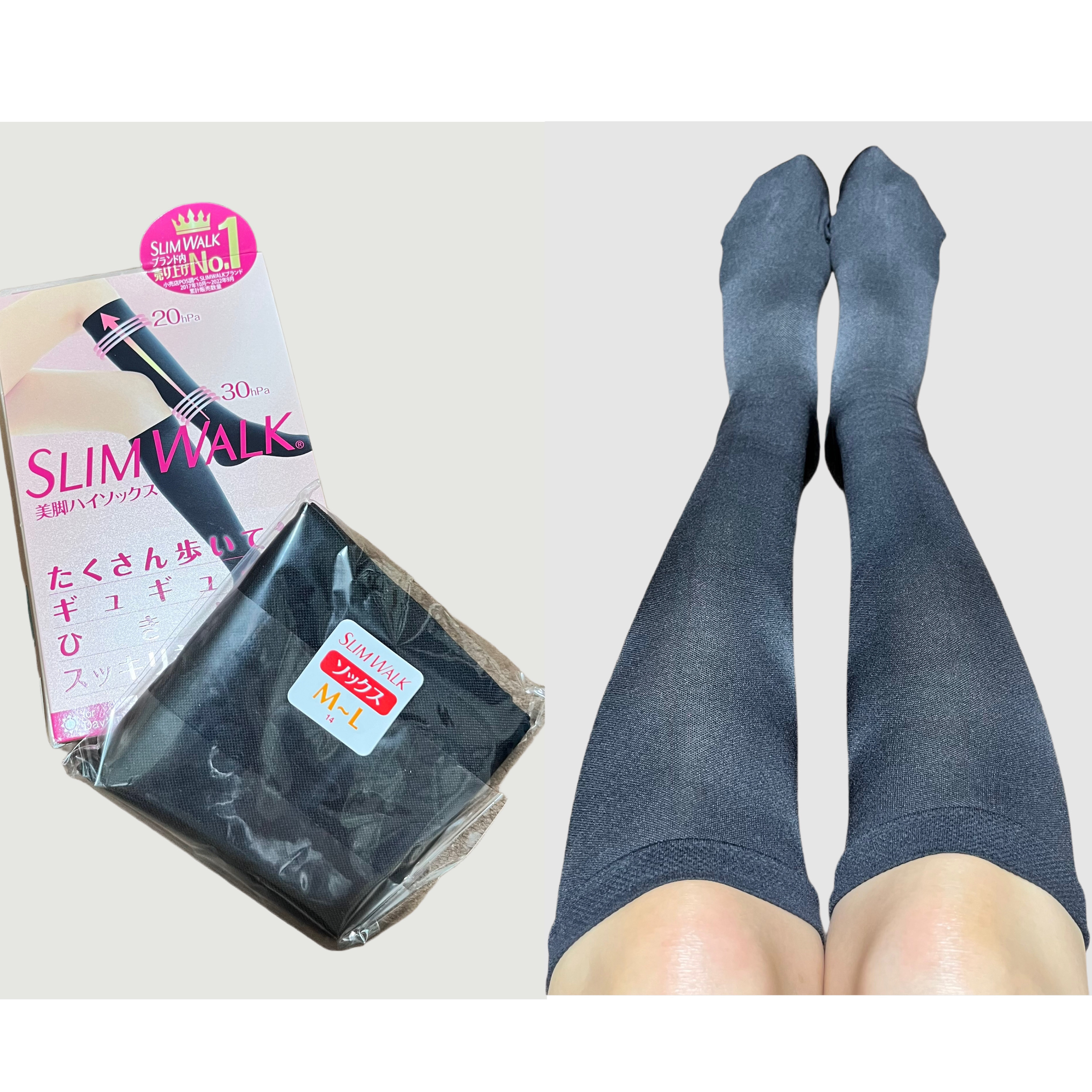 スリムウォーク 美脚ハイソックス/SLIMWALK/着圧ソックス・レギンスを使ったクチコミ（2枚目）