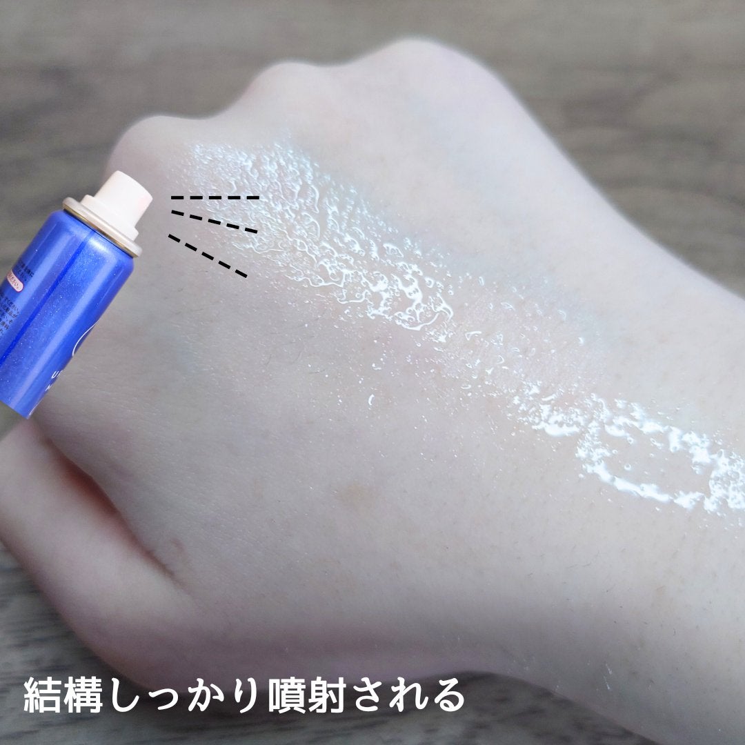 うるおいミスト クール+/MAKE COVER/ミスト状化粧水を使ったクチコミ(2枚目)