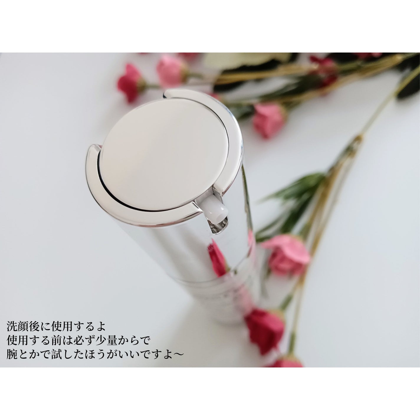 リードルショット300/VT/美容液を使ったクチコミ(2枚目)