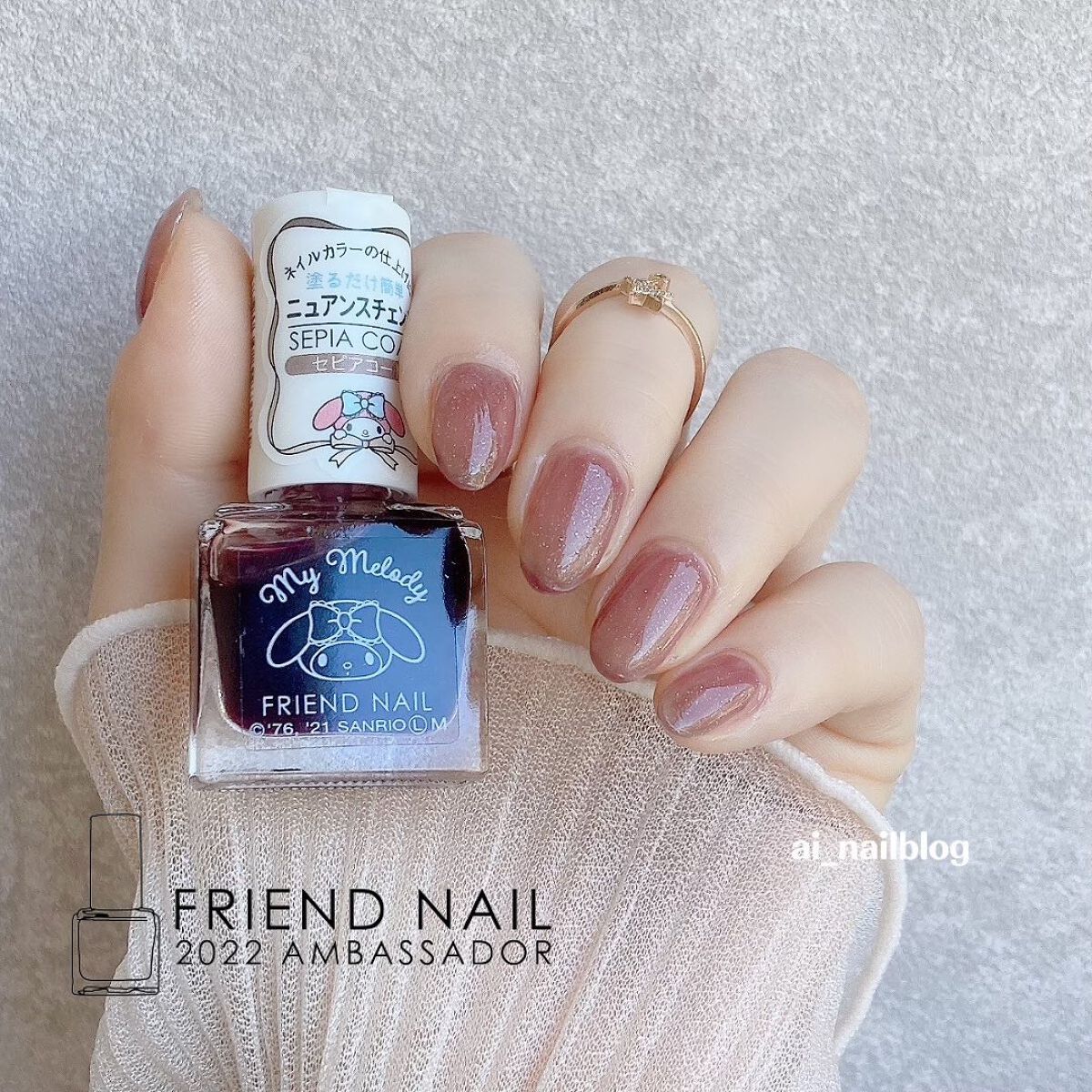 エクセル ネイルポリッシュ N/excel/マニキュアを使ったクチコミ（1枚目）