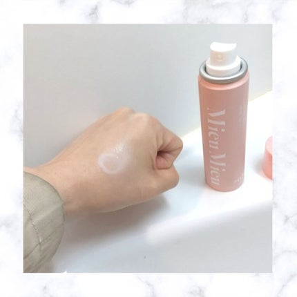 ミュミュ チャーミングシャワー/MieuMieu/ヘアミストを使ったクチコミ(3枚目)