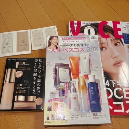 mii⸝⋆⸝⋆ on LIPS 「VOCE2025年1月号付録が豪華すぎて買ってしまいました。お..」(1枚目)