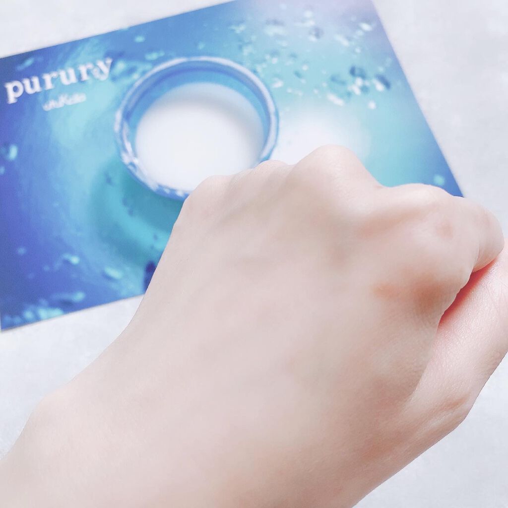 炭酸パック プルリ/ウツクシア/洗い流すパック・マスクを使ったクチコミ(4枚目)