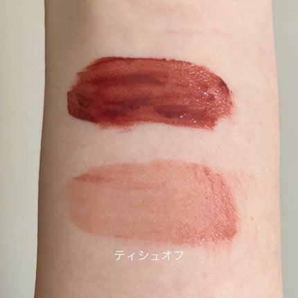 ジューシーリップティント/キャンメイク/口紅を使ったクチコミ(2枚目)