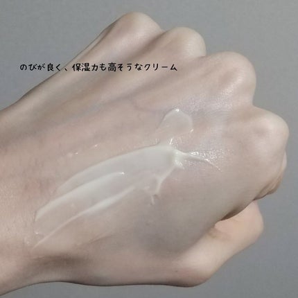 RXザ・レチノール0.1クリーム/COSRX/フェイスクリームを使ったクチコミ(7枚目)