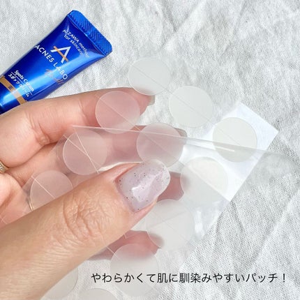 薬用ニキビケア スポッツクリーム/アクネスラボ/フェイスクリームを使ったクチコミ(4枚目)