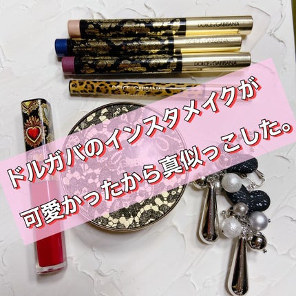 インテンスアイズ クリーミーアイシャドウスティック 7/DOLCE&GABBANA BEAUTY/スティックアイシャドウを使ったクチコミ(1枚目)
