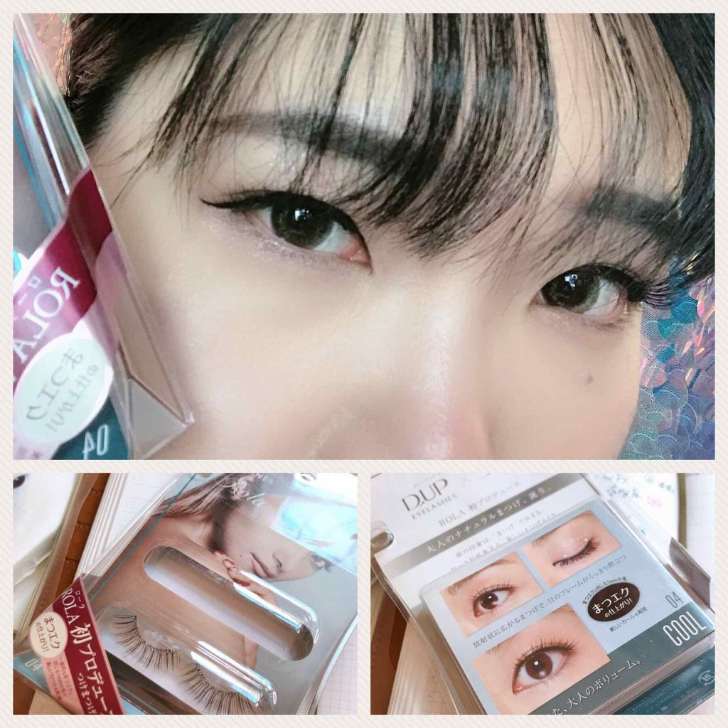 D-UPアイラッシュ ROLAコレクション/D-UP/つけまつげを使ったクチコミ(1枚目)