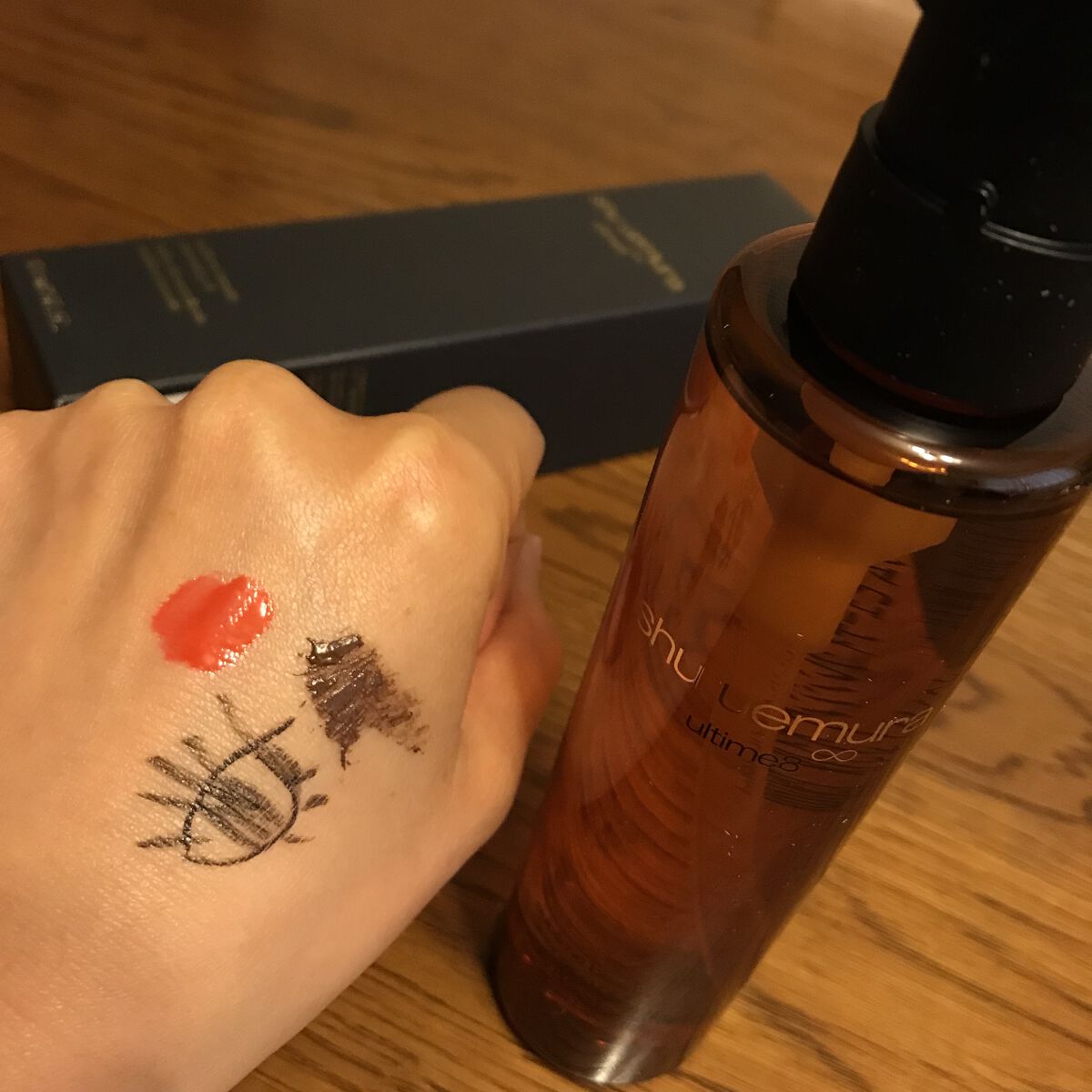 （旧）アルティム8∞ スブリム ビューティ クレンジング オイル 150ml/shu uemura/オイルクレンジングを使ったクチコミ（1枚目）