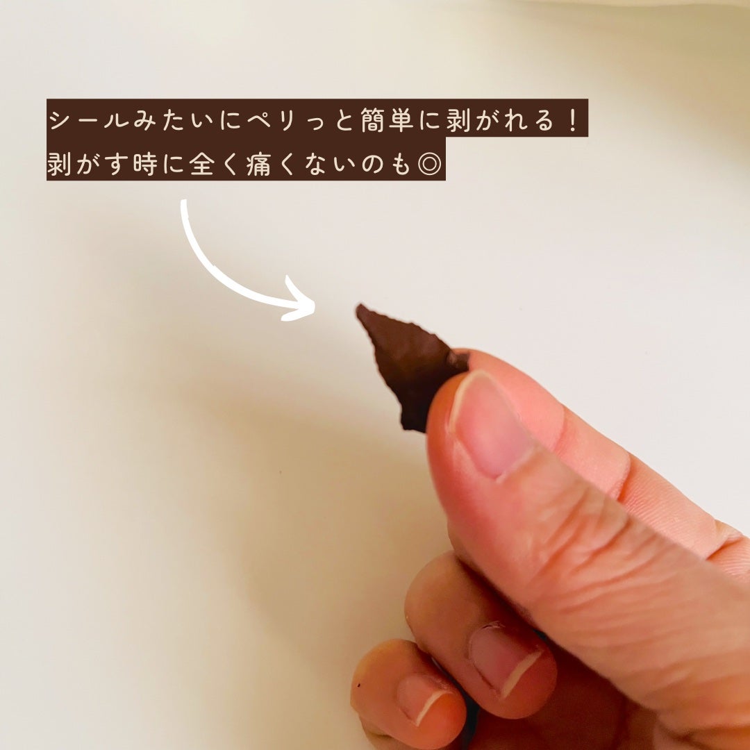 ショコラマスクパウダー/RuFei如妃/シートマスク・パックを使ったクチコミ(8枚目)