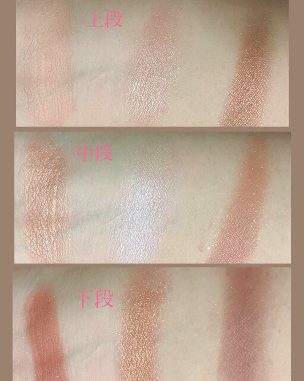 UR GLAM BLOOMING EYE COLOR PALETTE/U R GLAM/アイシャドウパレットを使ったクチコミ(2枚目)