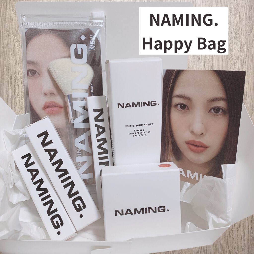  ラッキーボックス/NAMING./その他キットセットを使ったクチコミ（1枚目）